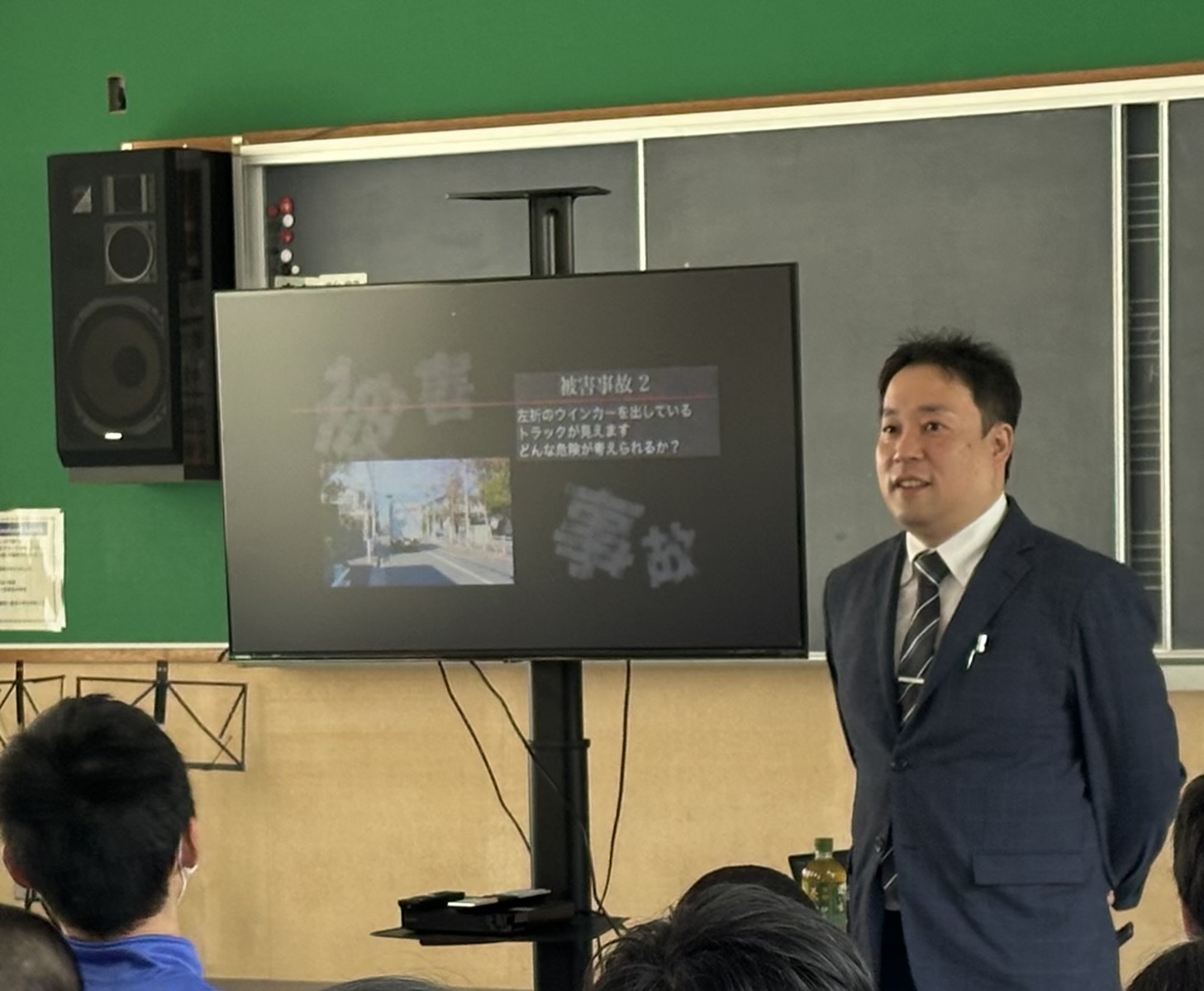自転車安全運転授業(伊自良中学校) | 講習会