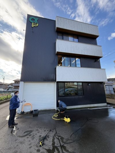 年末 大掃除 | スタッフより