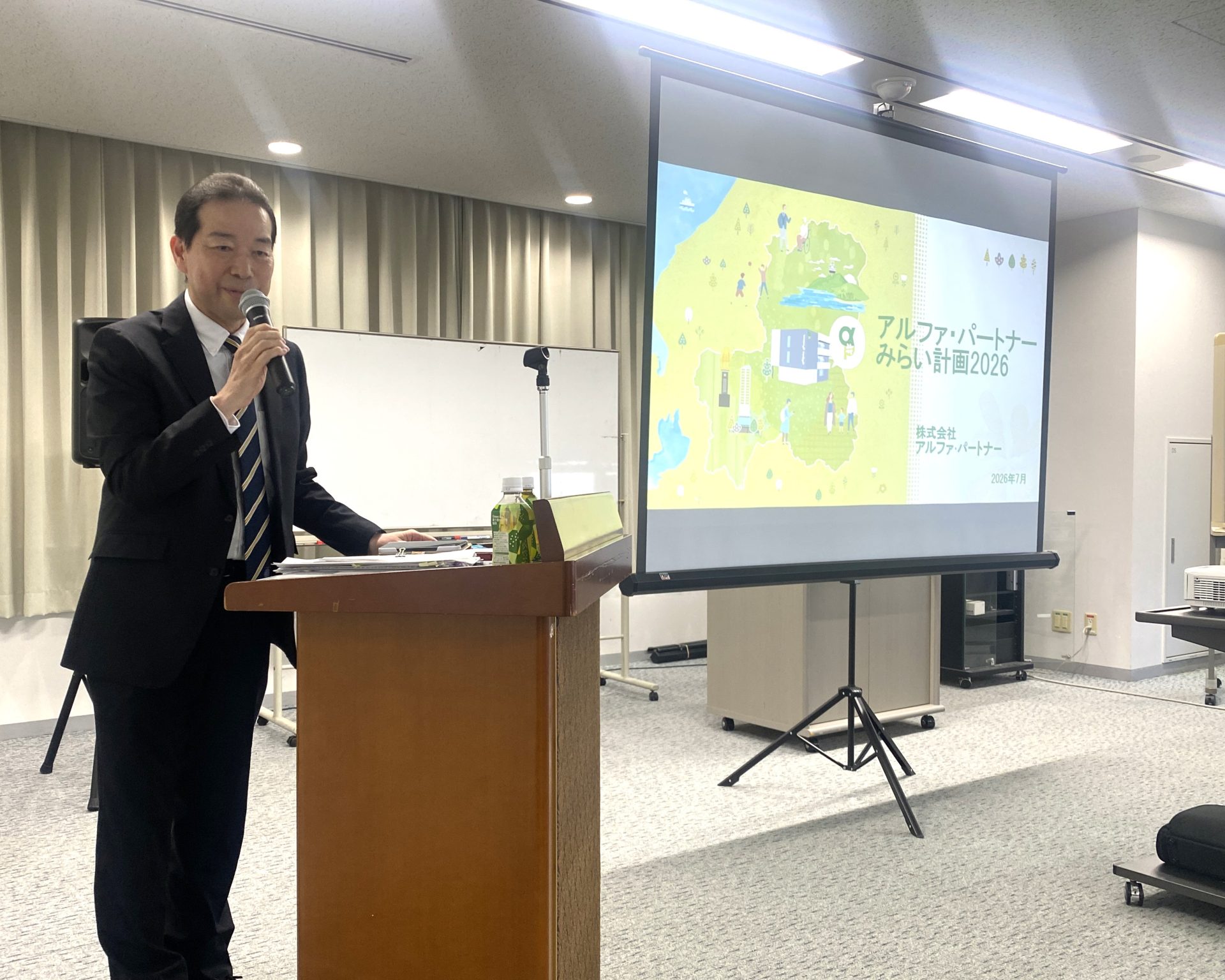 経営計画発表会 | スタッフより